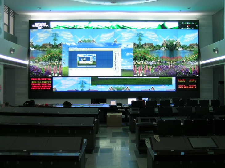 Energy & Chemical Operations