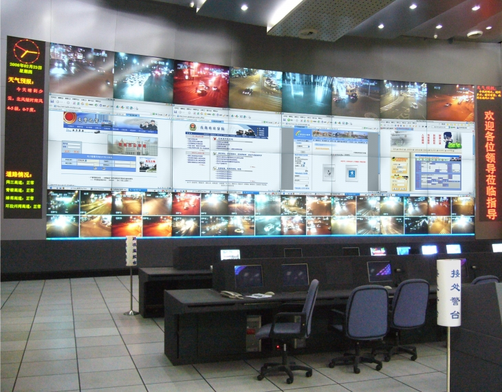 Public Safety & Defense